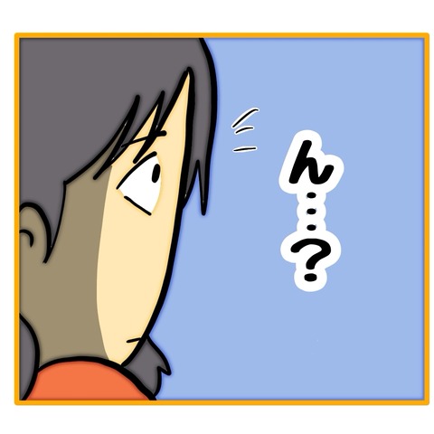 無題8_20260130182917