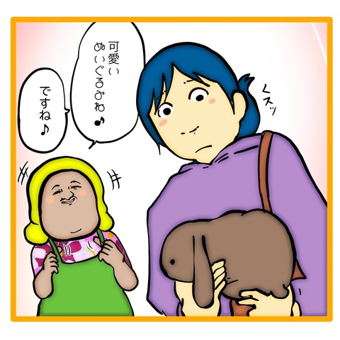 無題8_20251202155032