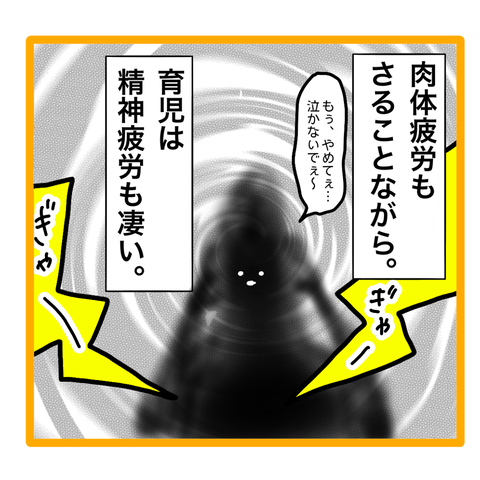 175C81CA-23CD-46BF-9E23-0B6CE750E239