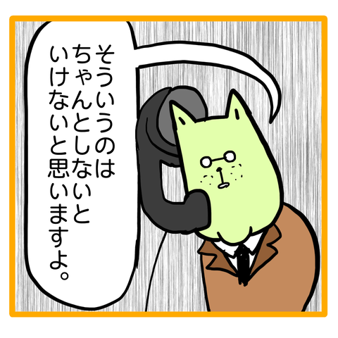 B9DD4BF2-E1A2-45F5-B9A8-EB8D7B288968