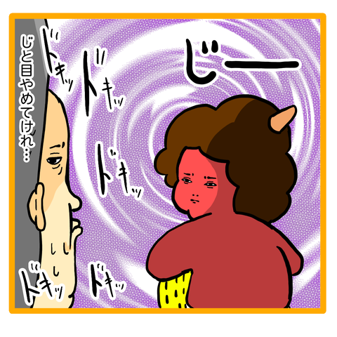 BC1A90E6-F80E-4733-8834-17877E433D40