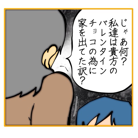 無題8_20250619131529