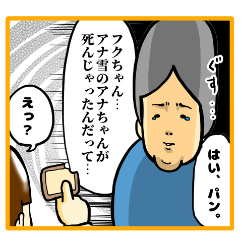 94D86130-759F-4DE0-9168-66F0833F00B9