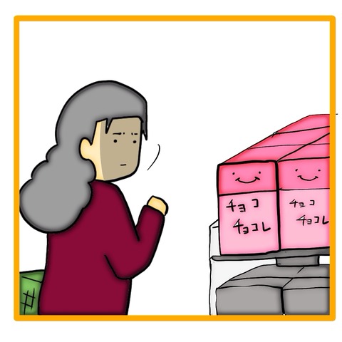 無題8_20240618112300