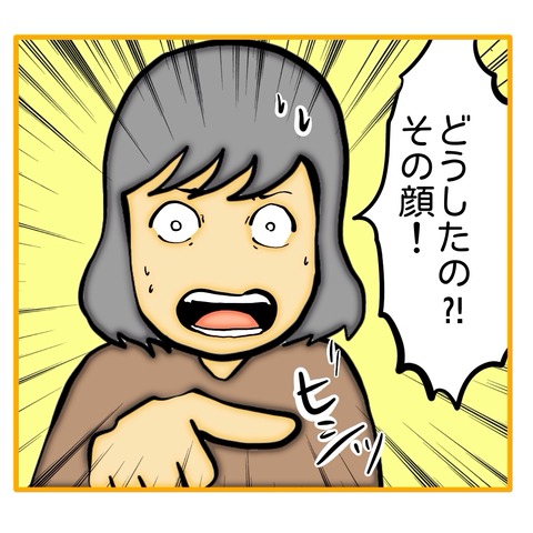 無題8_20250608042121