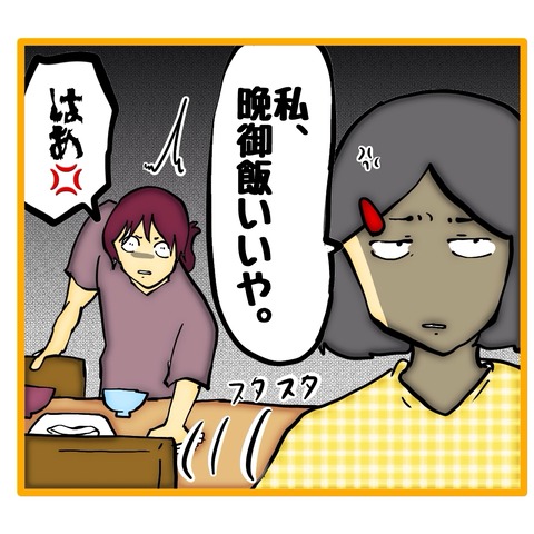 無題8_20251211100417