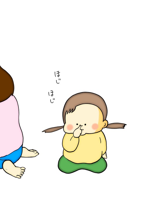 無題84_20241215013020