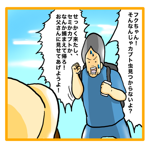 05947120-9186-4276-A313-C6AC29724B40