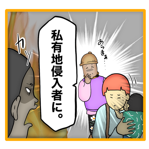 無題8_20231119074631