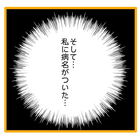 無題8_20240910114953