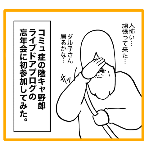 無題8_20231221041818