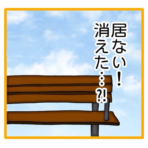 無題8_20241106114055