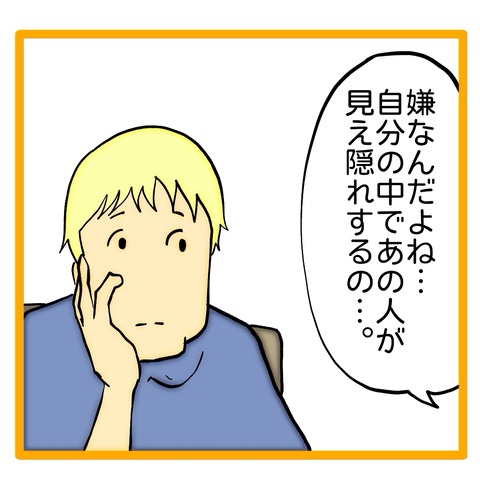 無題8_20241120135650