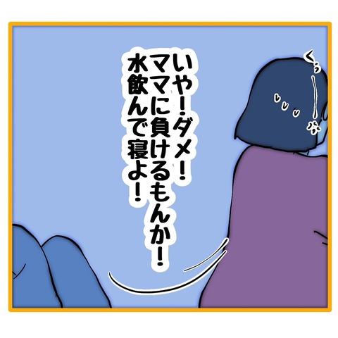 無題8_20251230122740