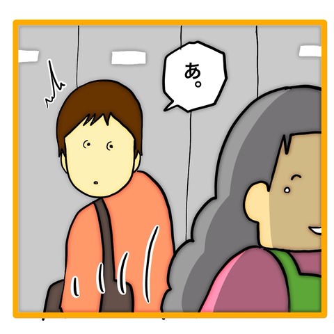 無題8_20240709125657