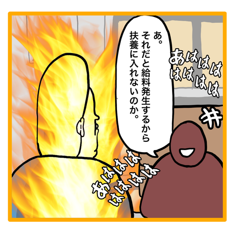 A071E614-9028-4C15-BA79-6DAC37D8FA12