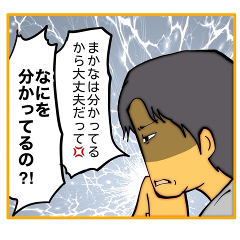 無題8_20251228203426