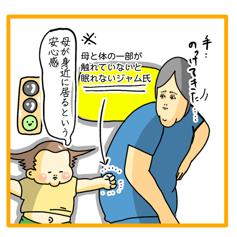 ED045BB2-6646-4653-A729-6ED2C565E660