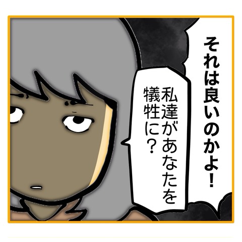 無題8_20250609111839