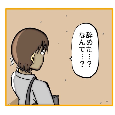 無題8_20250808025250