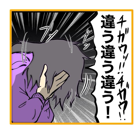 無題8_20251112134544