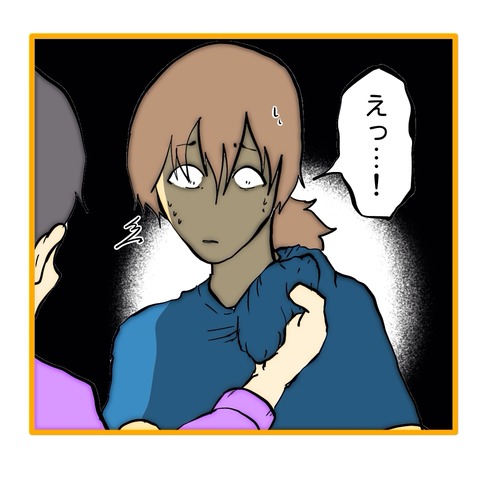 無題8_20251103191817