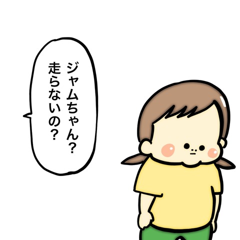 無題8_20240910095542