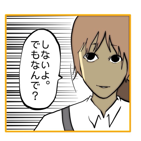 無題8_20251110012017