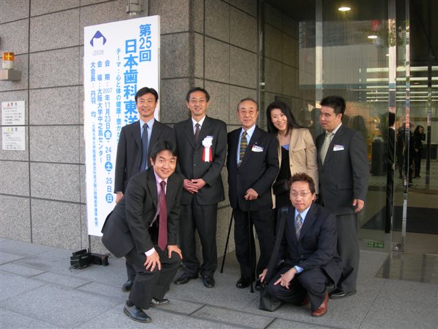 癒し ・ 癒され                        やさしい歯医者