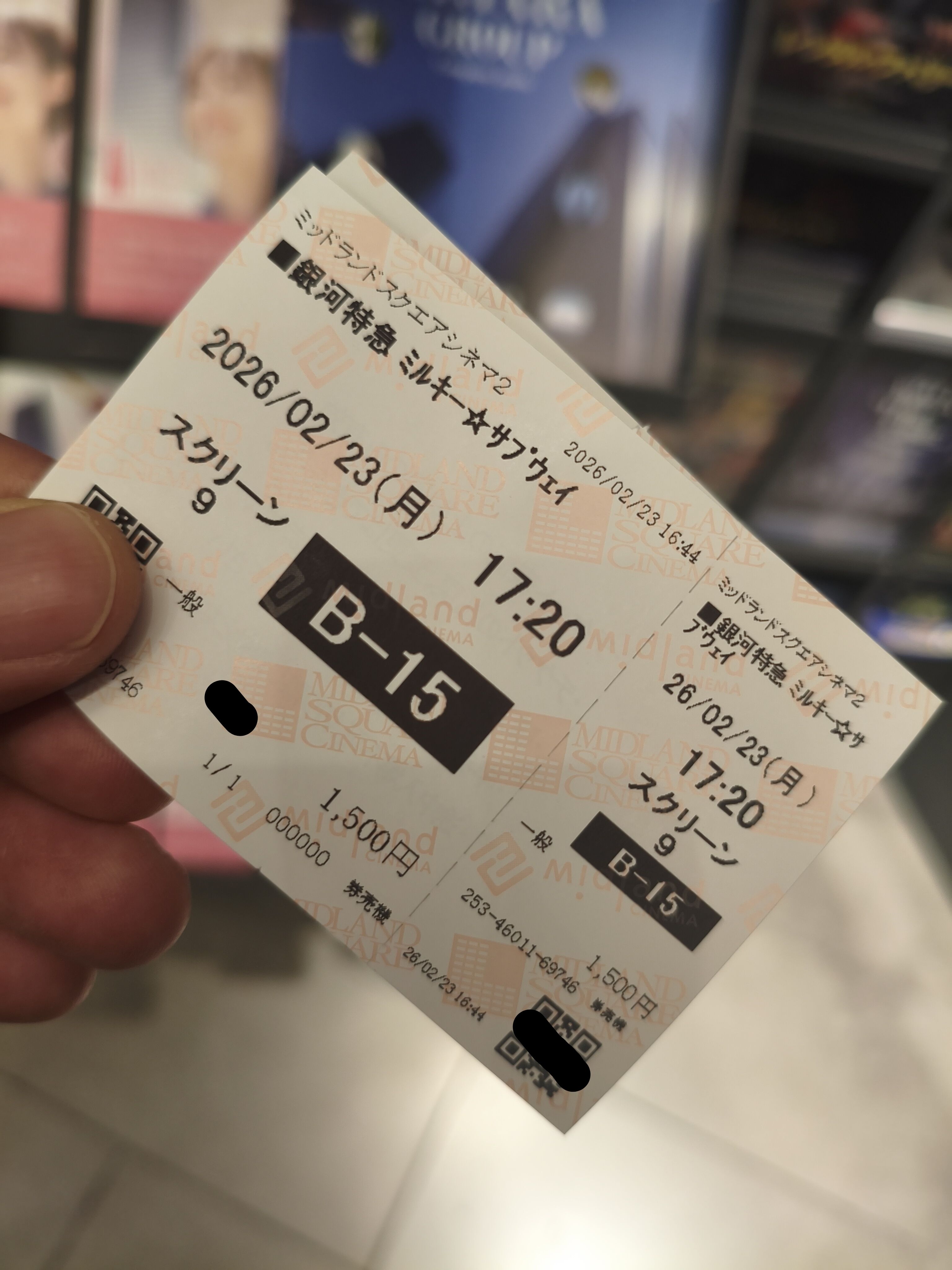 季節の変わり目？⛄️→🌸【オカマリレー(ハイファミリア・TOY SOLDIER・七色パトス)】