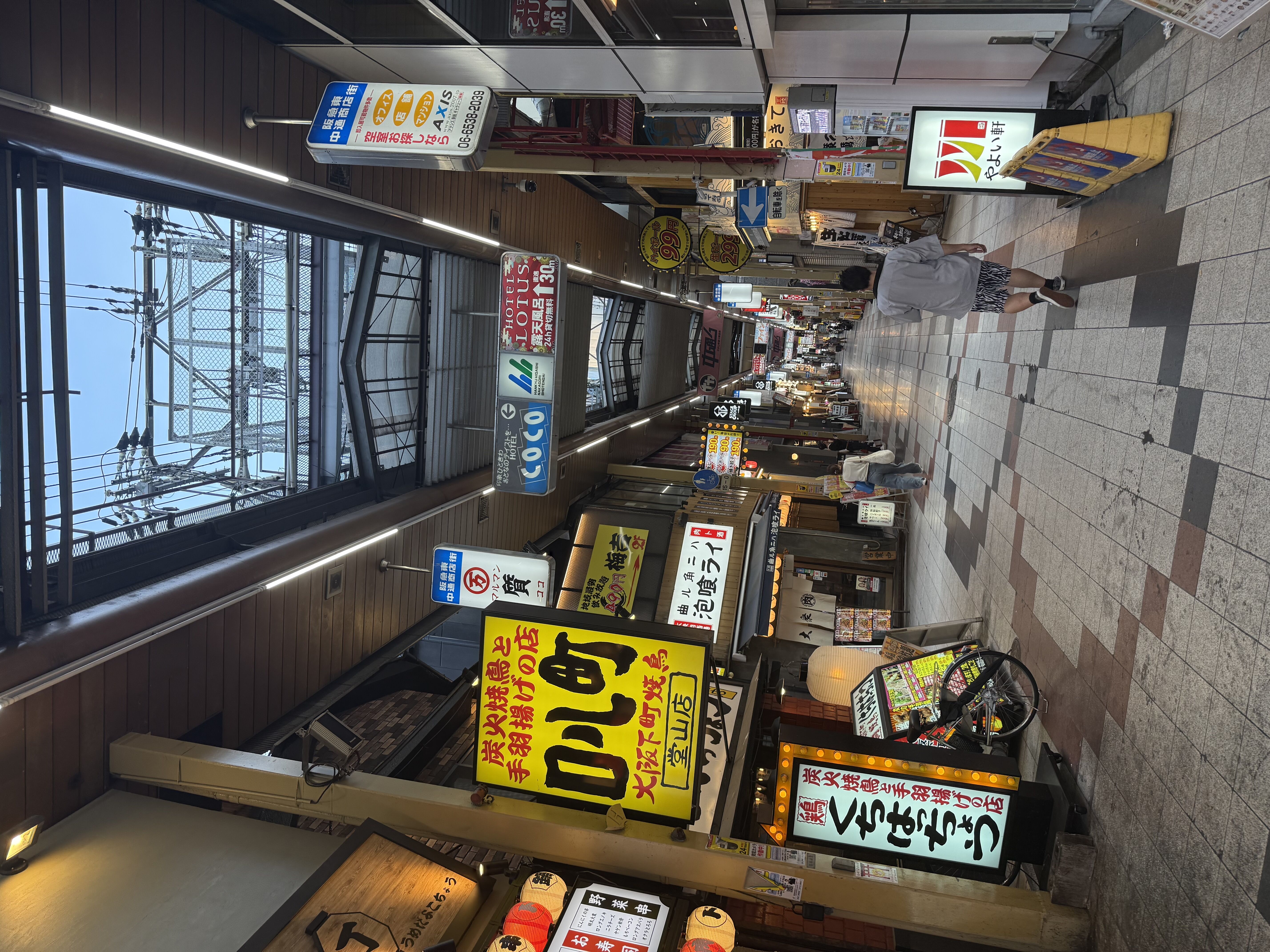 滋賀→福井→石川→富山→岐阜→愛知→大阪行ったけど写真が全部横になるのなぜ！？【オカマリレー(ハイファミリア・TOY SOLDIER・七色パトス)】