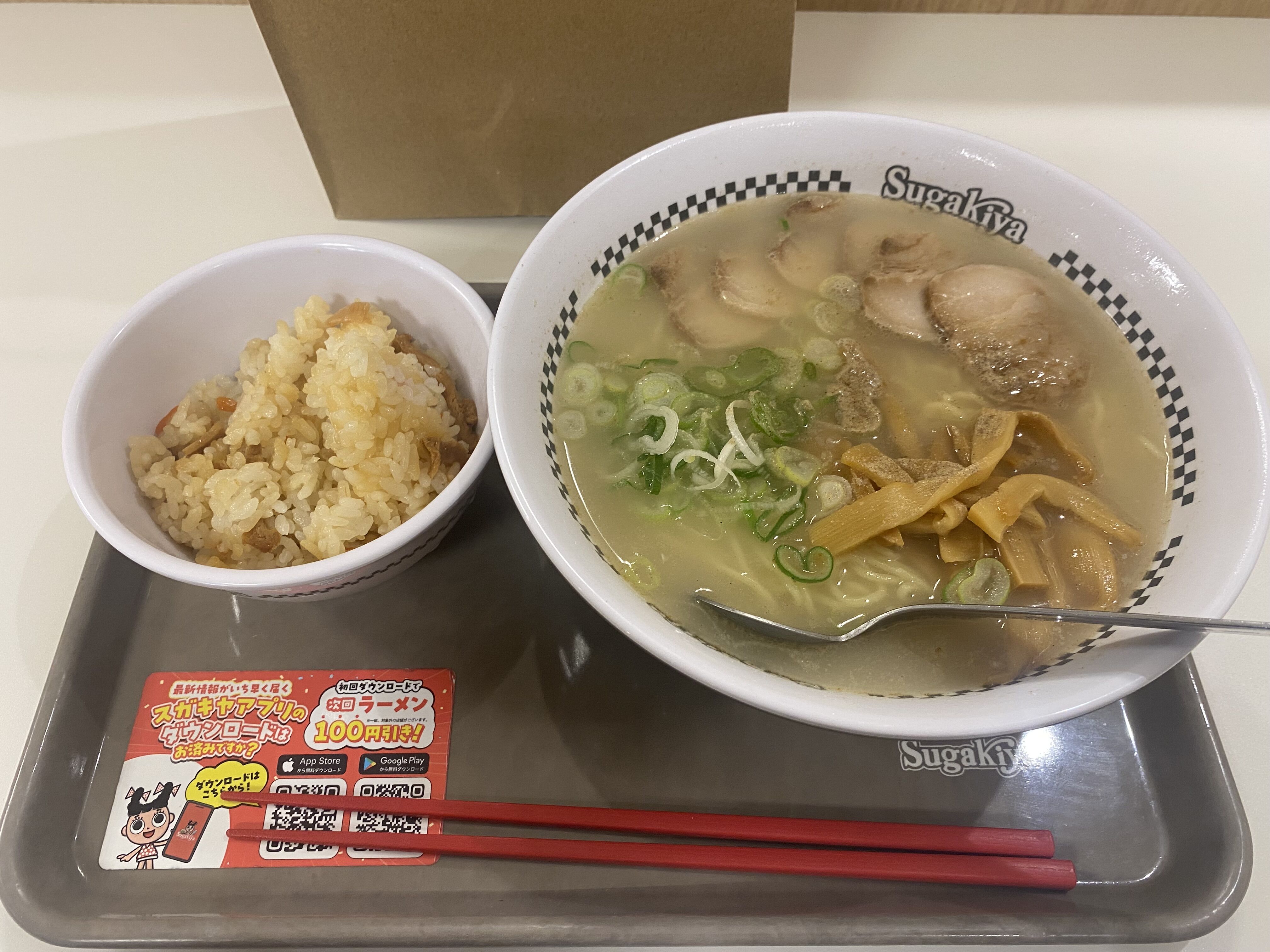 秋の遠足🦍【オカマリレー(ハイファミリア・TOY SOLDIER・七色パトス)】