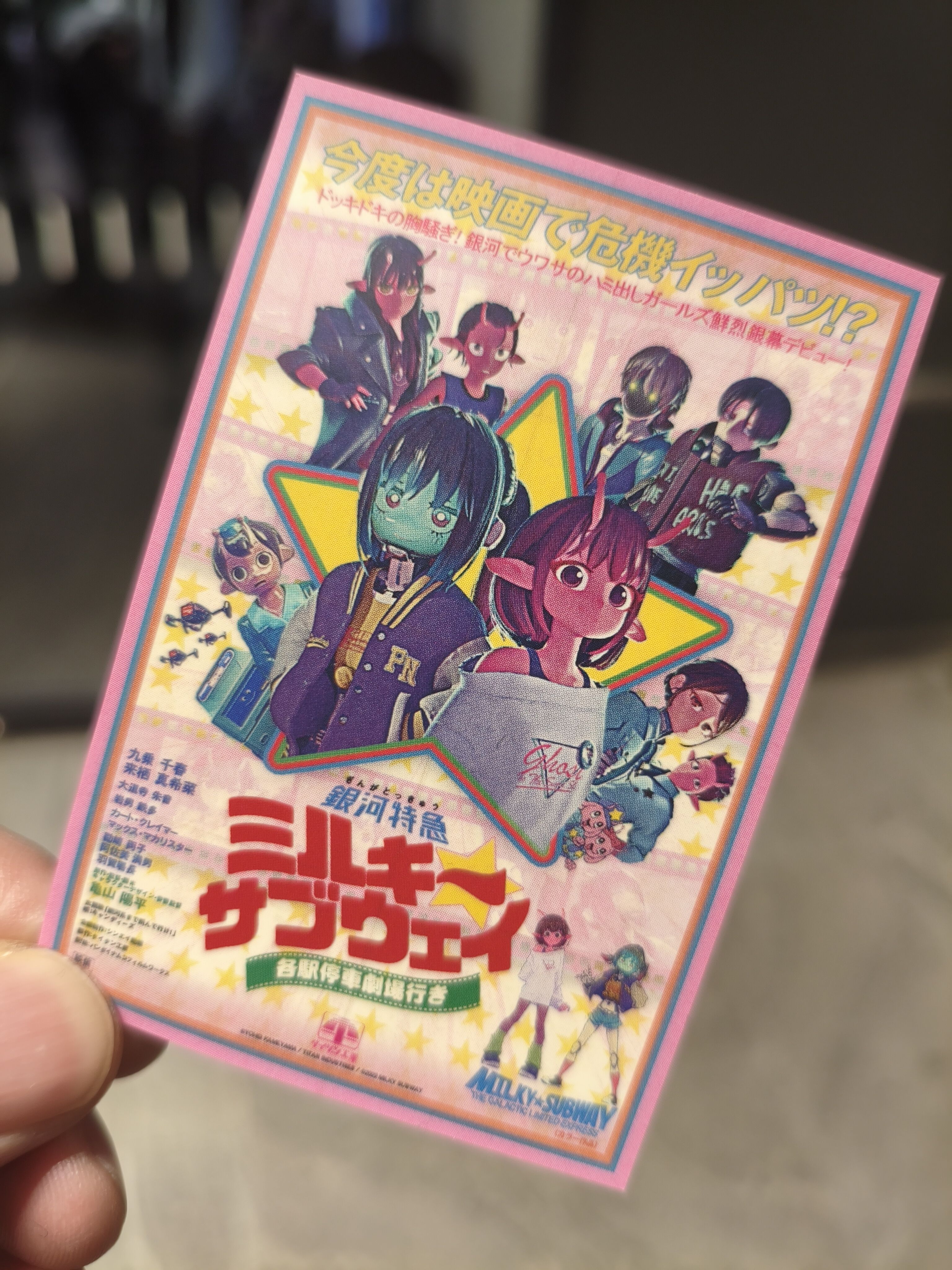 季節の変わり目？⛄️→🌸【オカマリレー(ハイファミリア・TOY SOLDIER・七色パトス)】