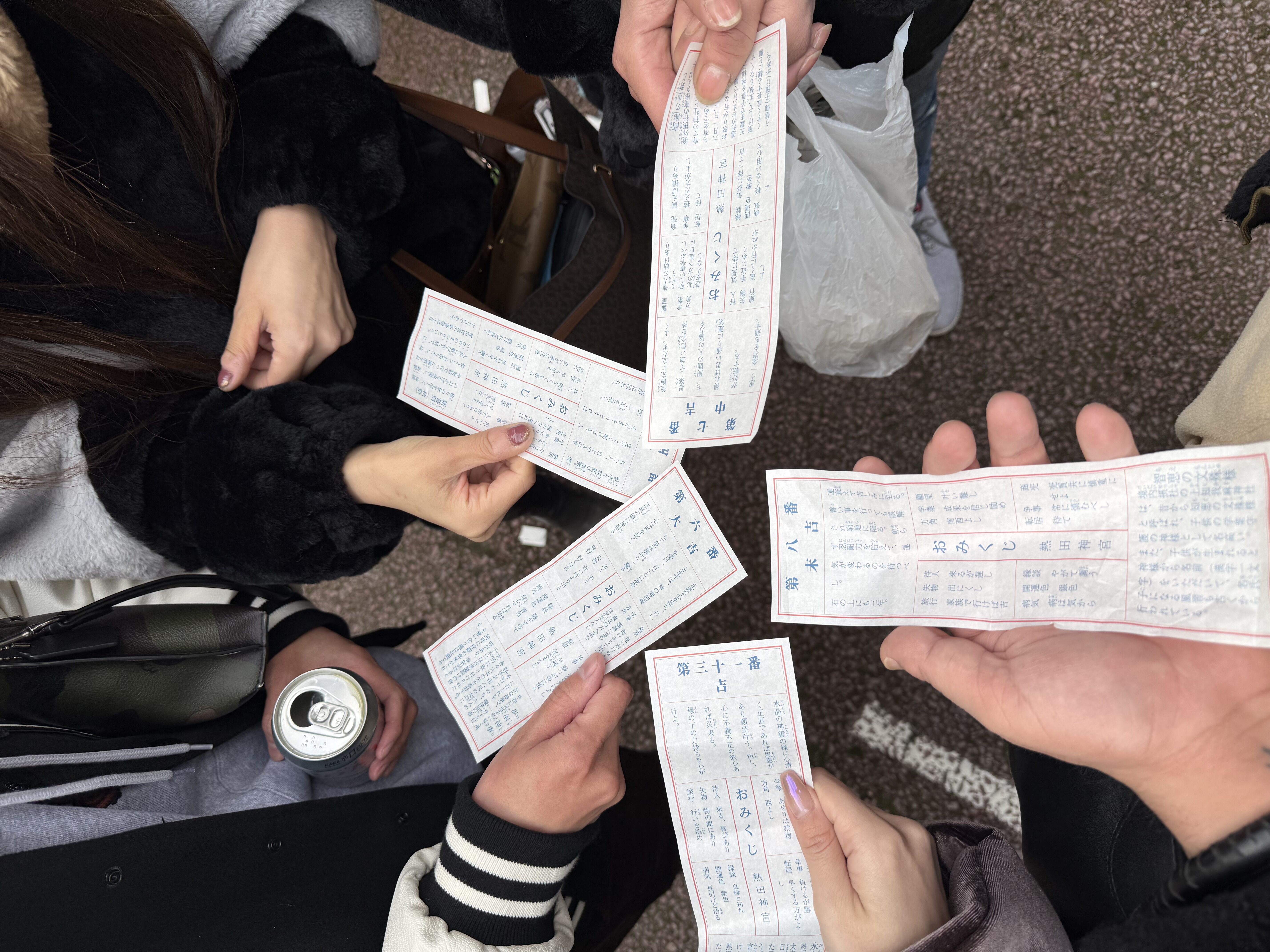 あけましておめでとうございます🌅【オカマリレー(ハイファミリア・TOY SOLDIER・七色パトス)】