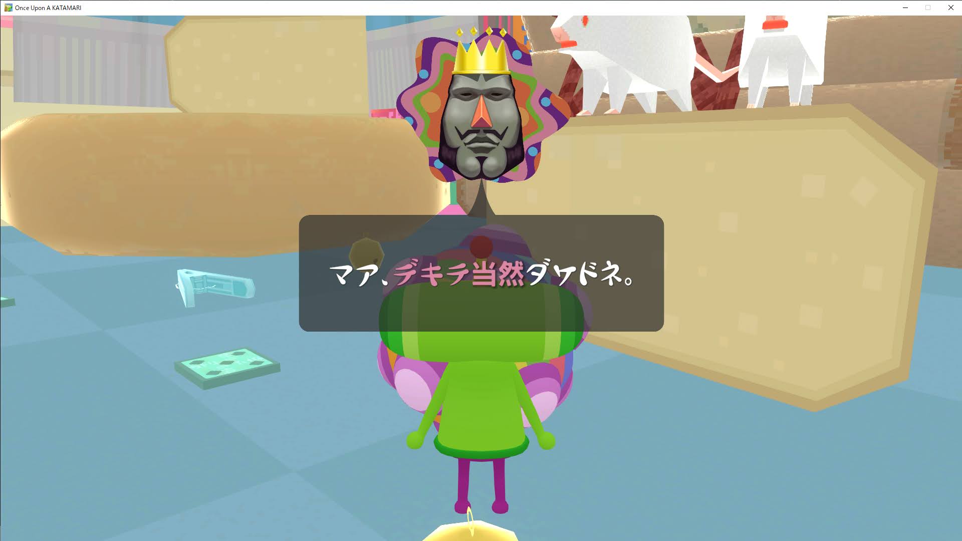 過ごしやすい季節🍂【オカマリレー(ハイファミリア・TOY SOLDIER・七色パトス)】