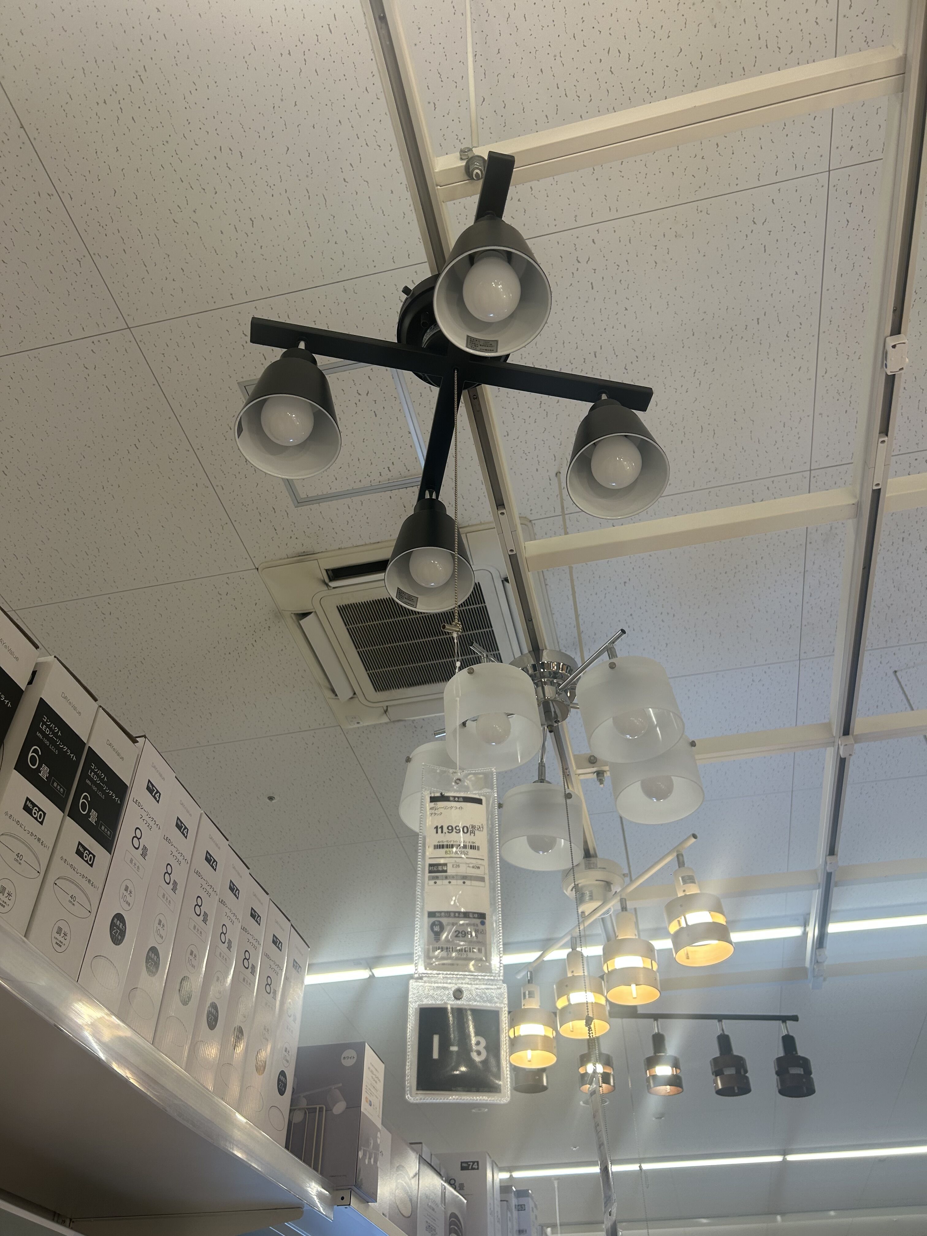 こんばんは♪【オカマリレー(ハイファミリア・TOY SOLDIER・七色パトス)】