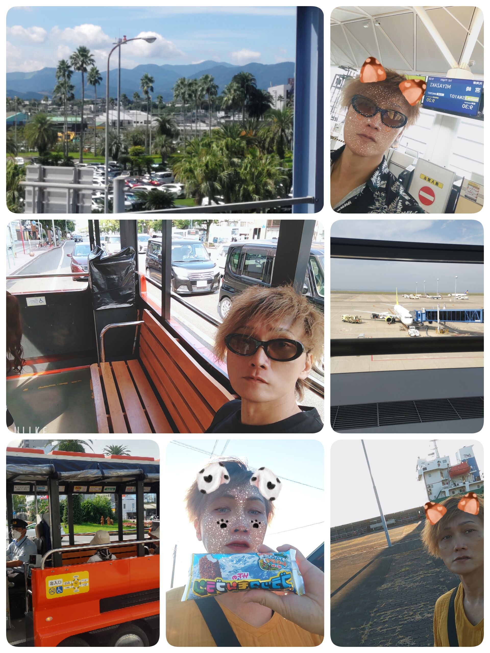 宮崎に帰省しました！【オカマリレー(ハイファミリア・TOY SOLDIER・七色パトス)】