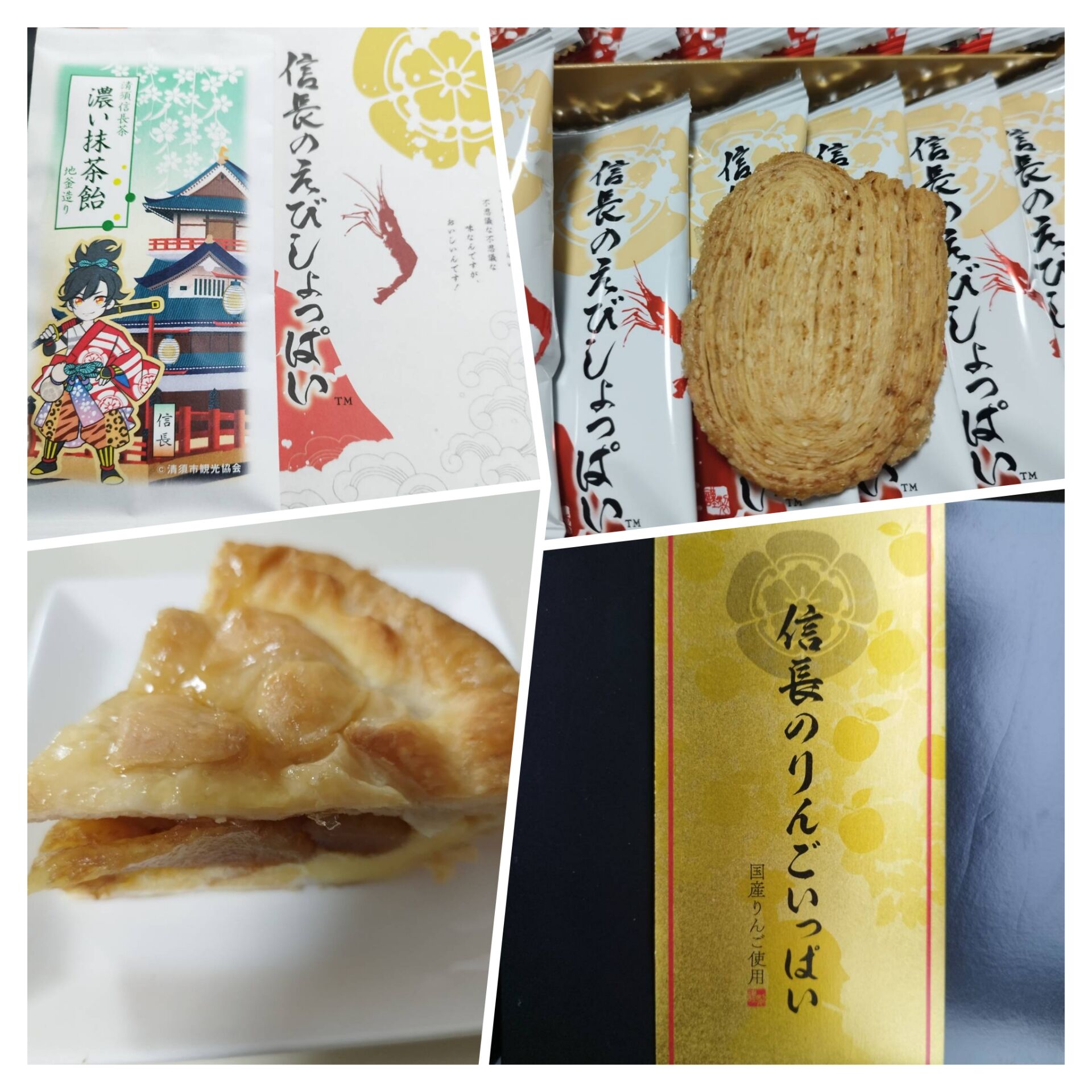 食べ歩きツアー✨【オカマリレー(ハイファミリア・TOY SOLDIER・七色パトス)】