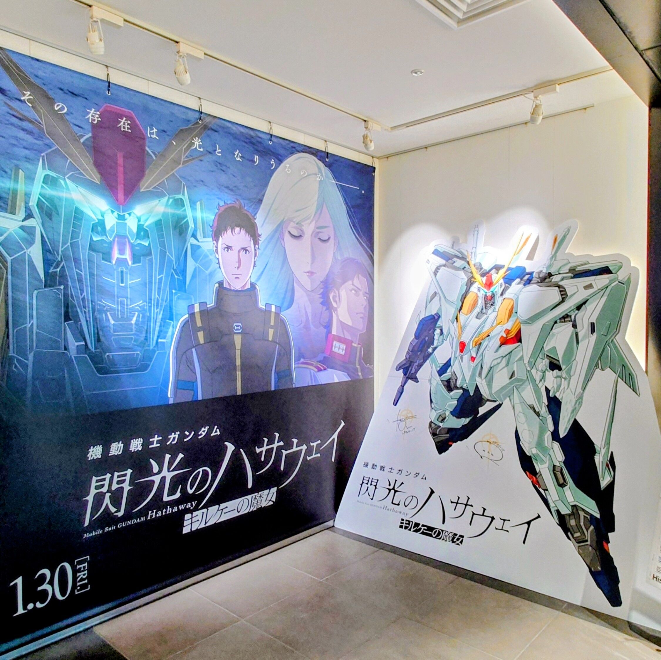 久しぶりの篠島🛥️【オカマリレー(ハイファミリア・TOY SOLDIER・七色パトス)】