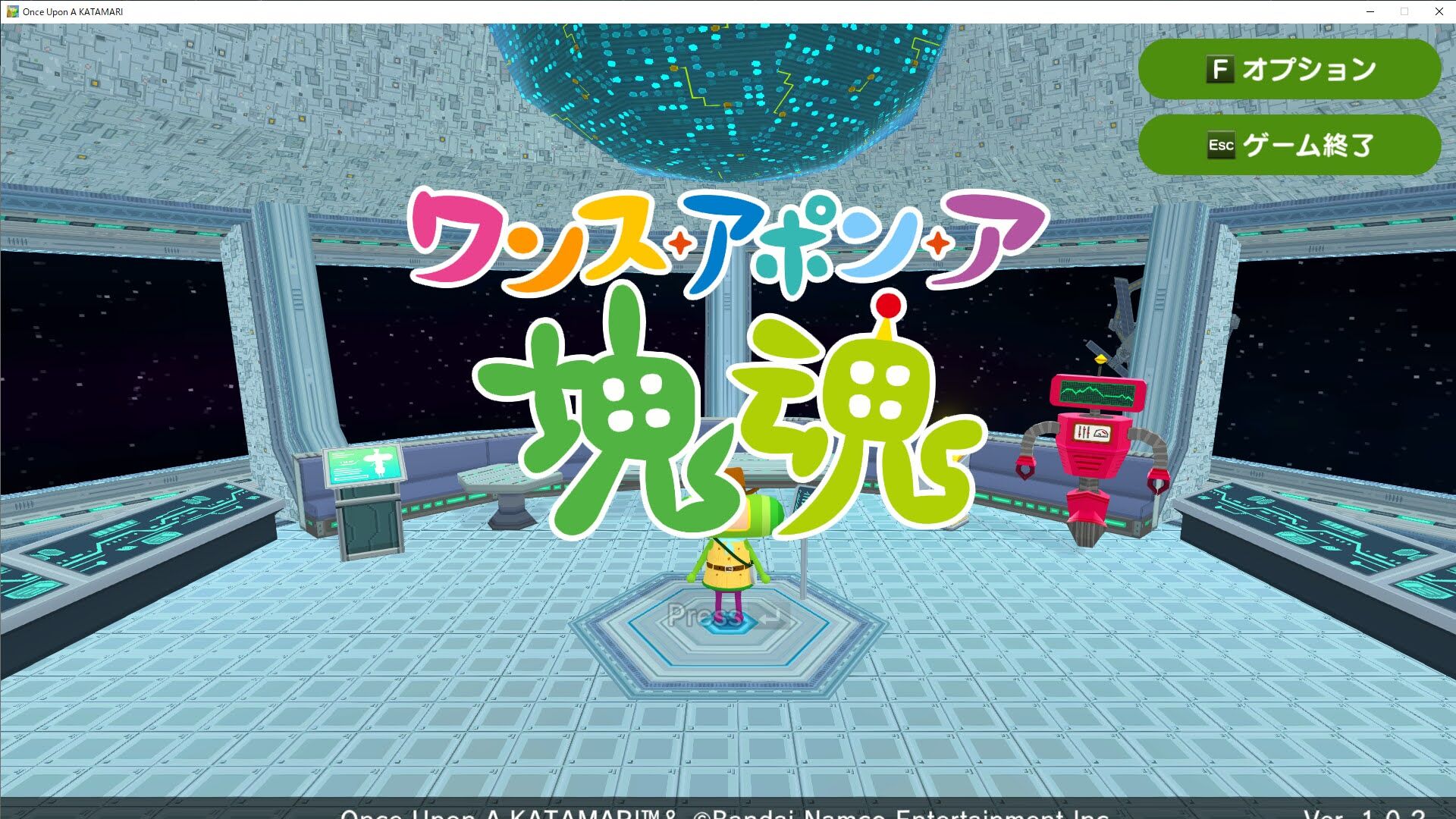 過ごしやすい季節🍂【オカマリレー(ハイファミリア・TOY SOLDIER・七色パトス)】