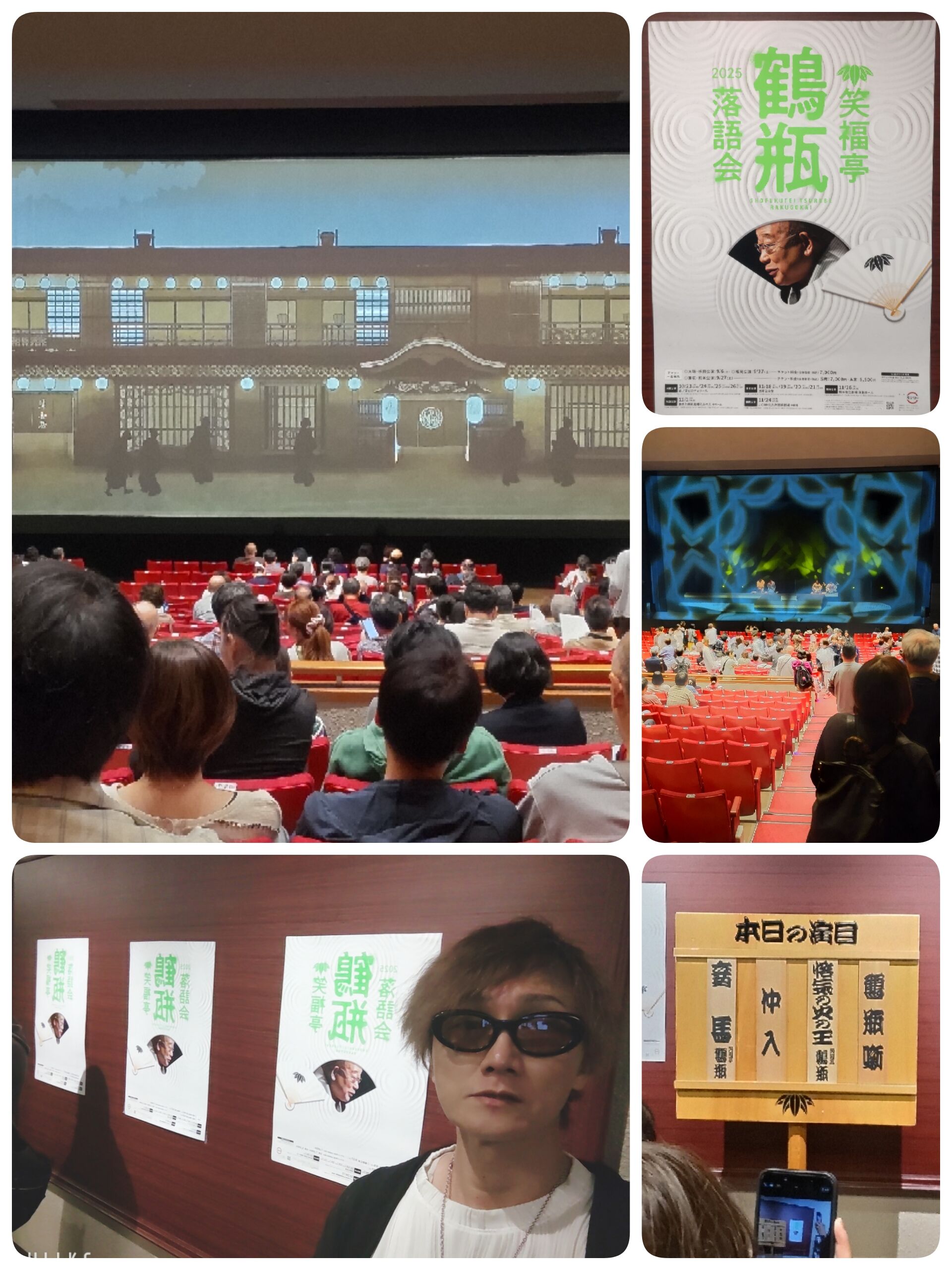 あっという間の１年💦💦【オカマリレー(ハイファミリア・TOY SOLDIER・七色パトス)】