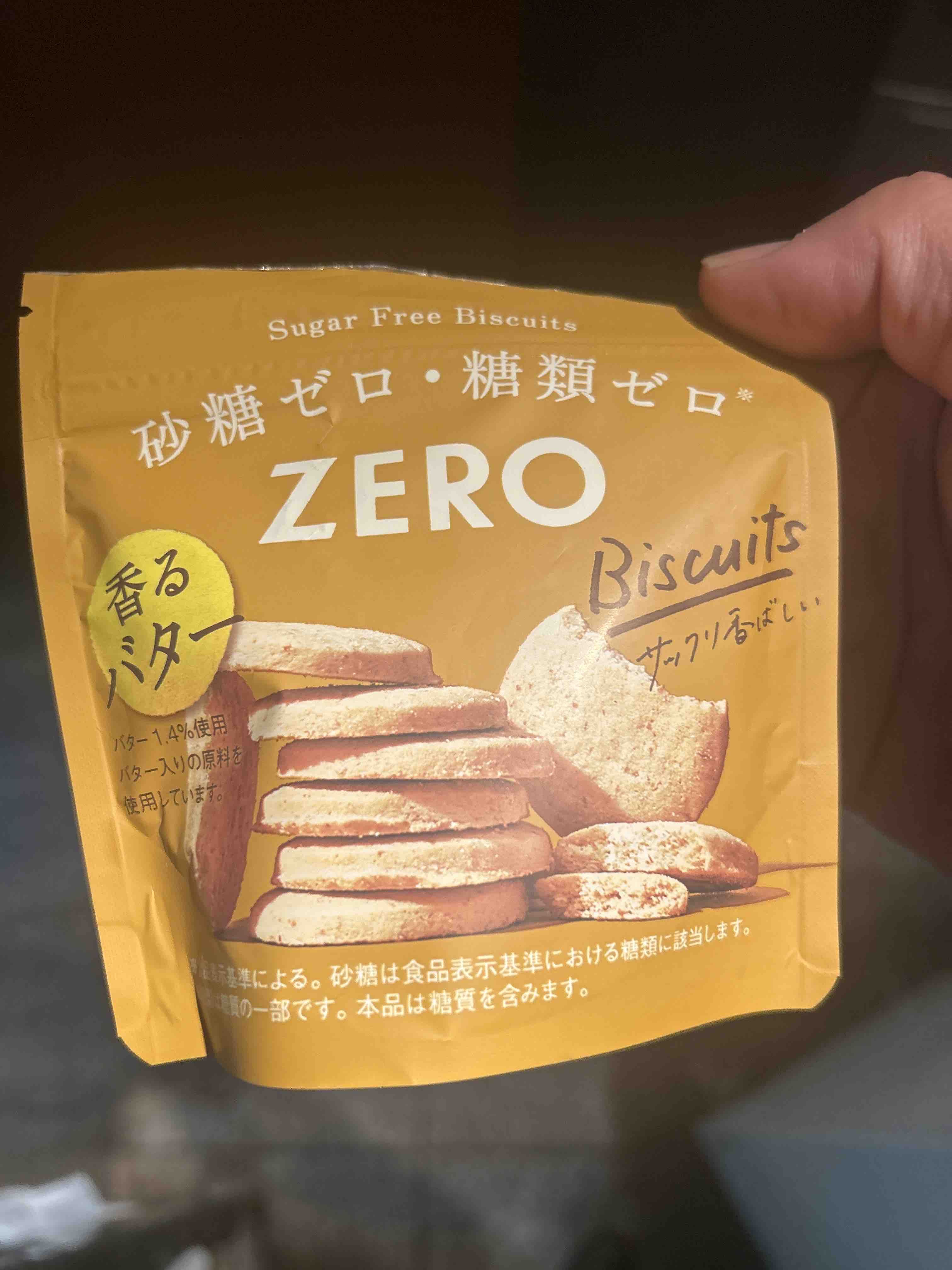 こんばんは♪【オカマリレー(ハイファミリア・TOY SOLDIER・七色パトス)】