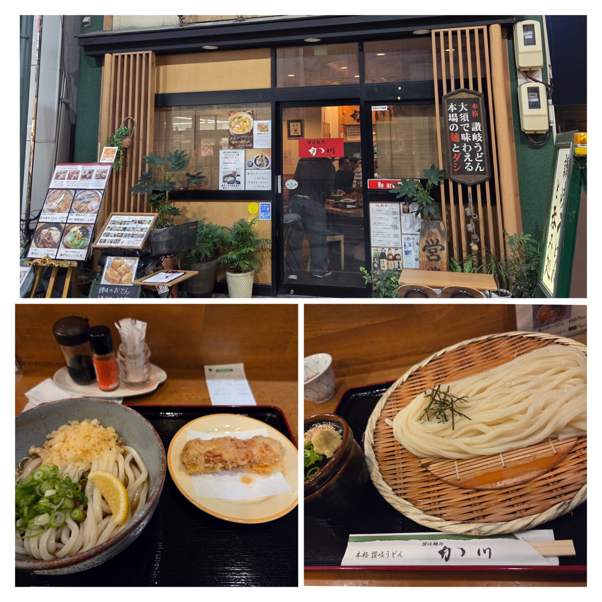 食べ歩きツアー✨【オカマリレー(ハイファミリア・TOY SOLDIER・七色パトス)】