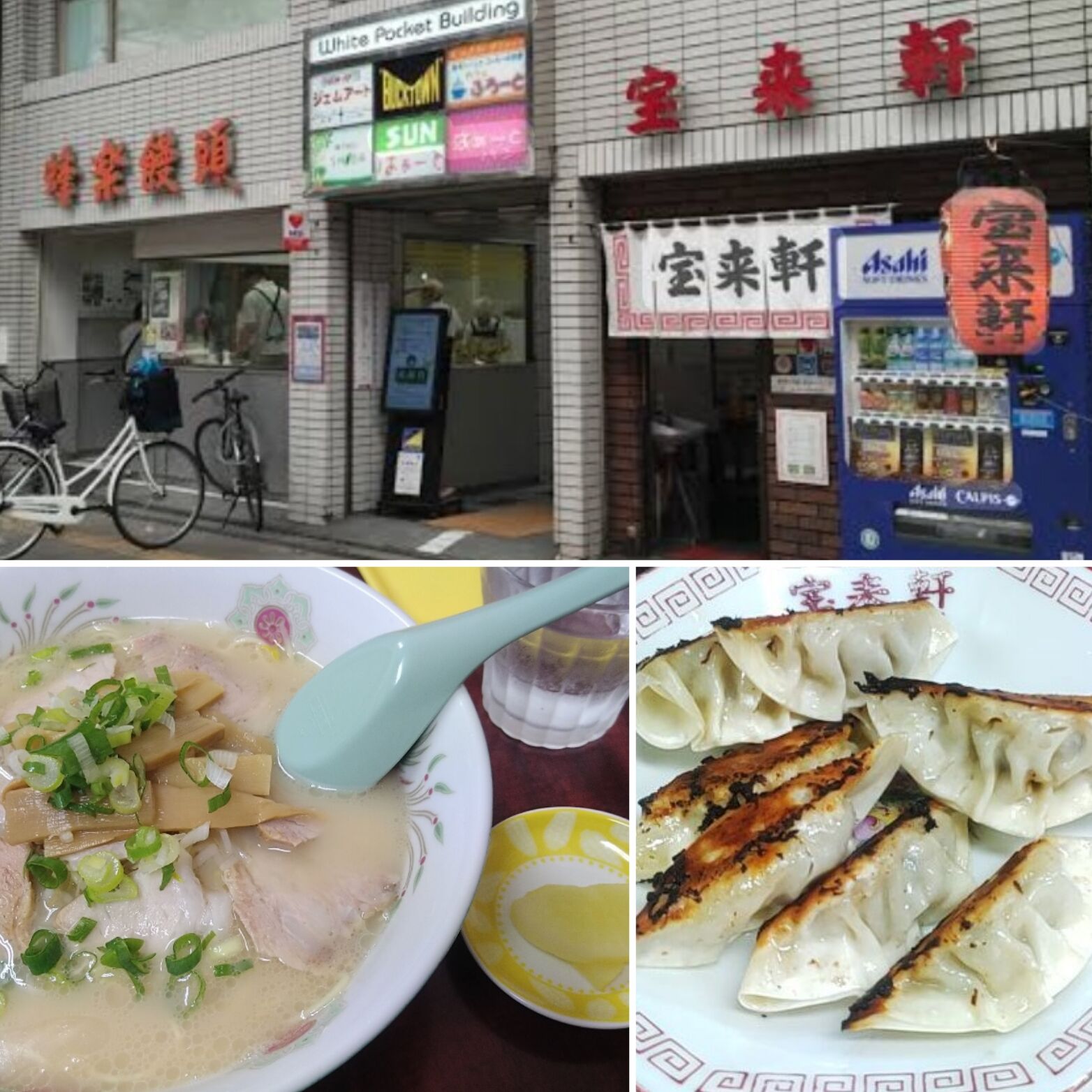 宮崎に帰省しました！【オカマリレー(ハイファミリア・TOY SOLDIER・七色パトス)】