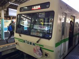 c402b26b.jpg