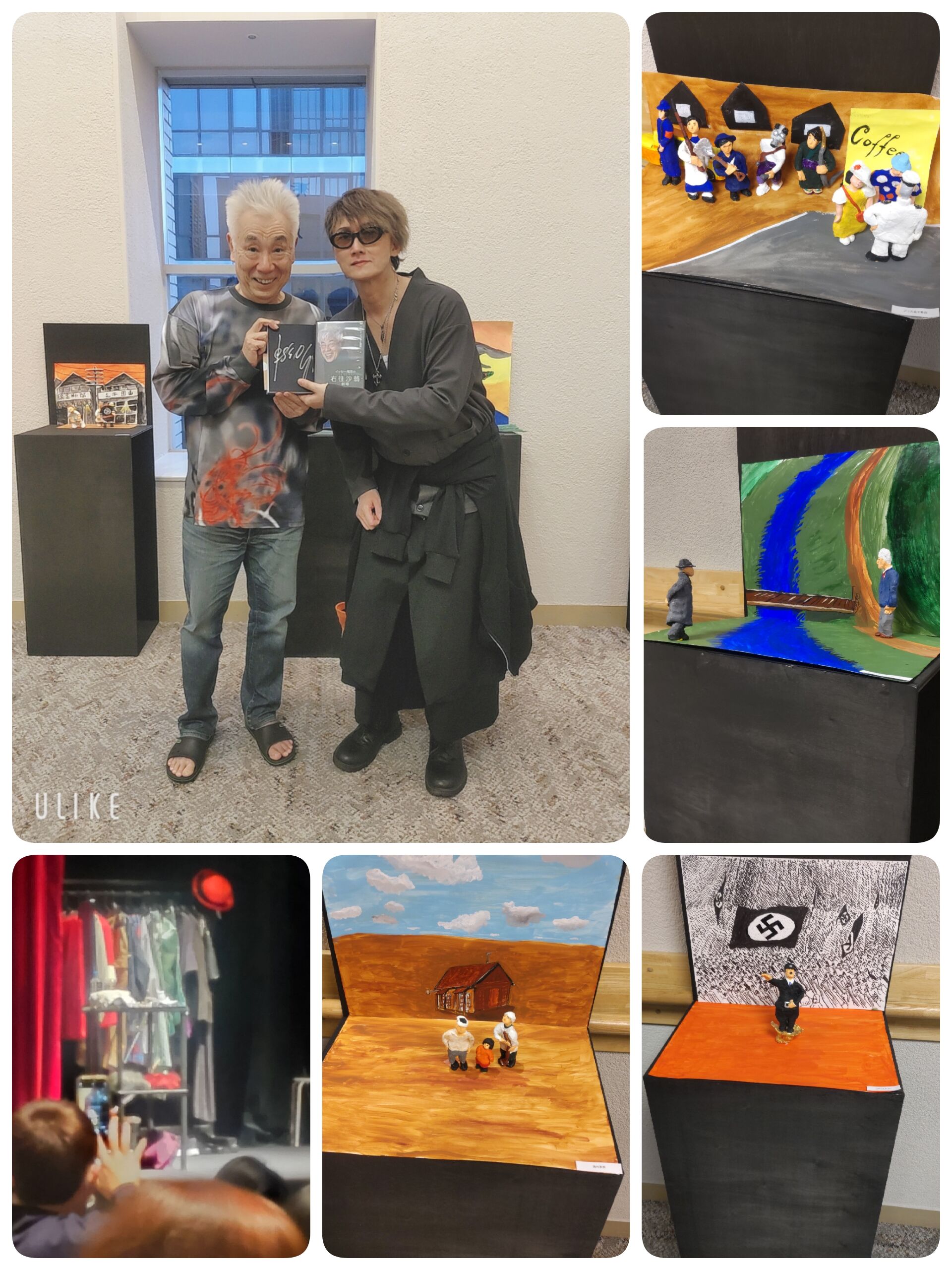 初神戸！【オカマリレー(ハイファミリア・TOY SOLDIER・七色パトス)】