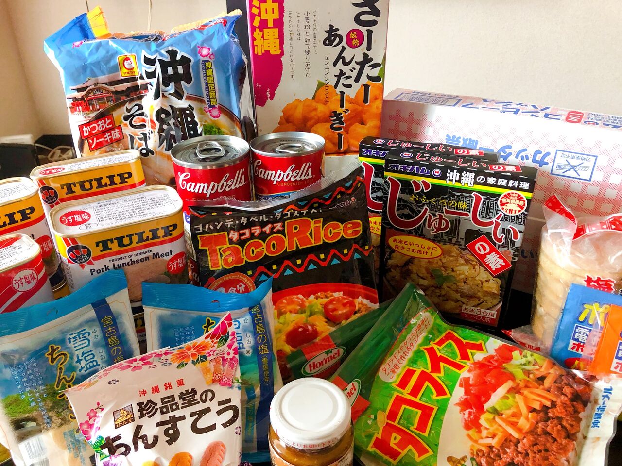 577B8720-99FD-4F13-B39B-331B04639944