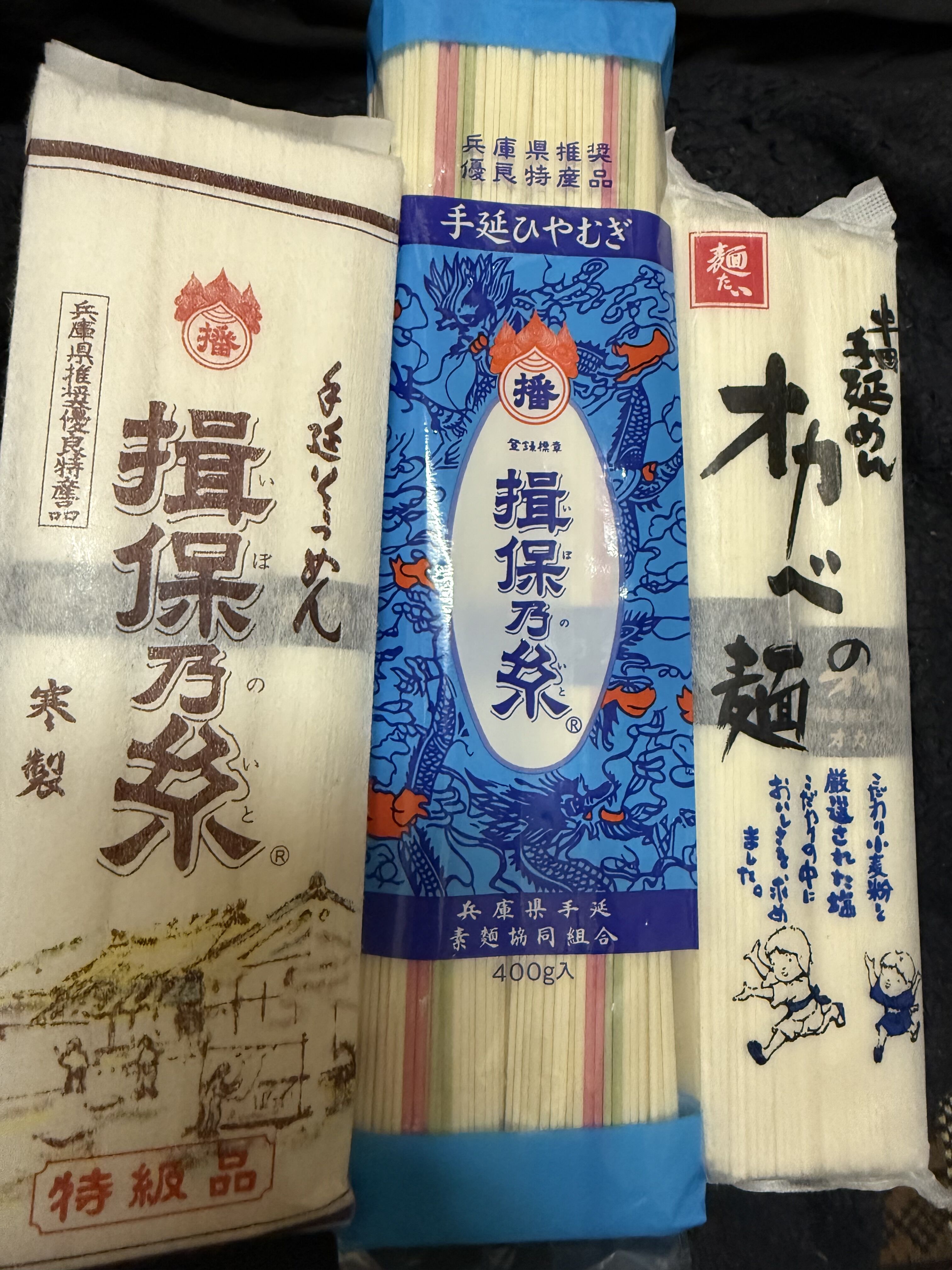 ケモナーの方にあたし人気みたい【オカマリレー(ハイファミリア・TOY SOLDIER・七色パトス)】