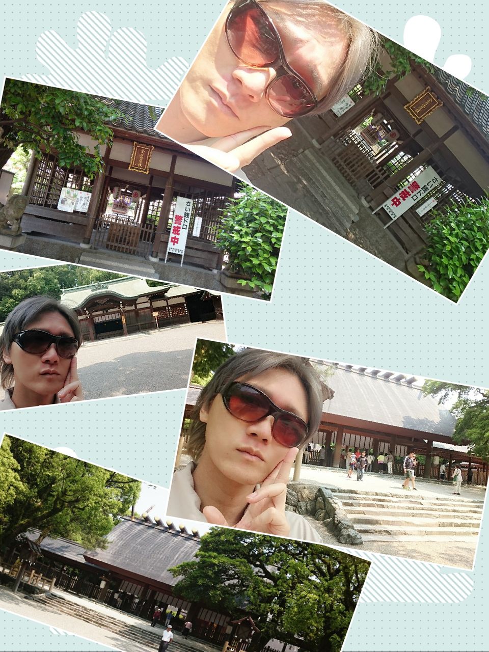 collage-1496143013489
