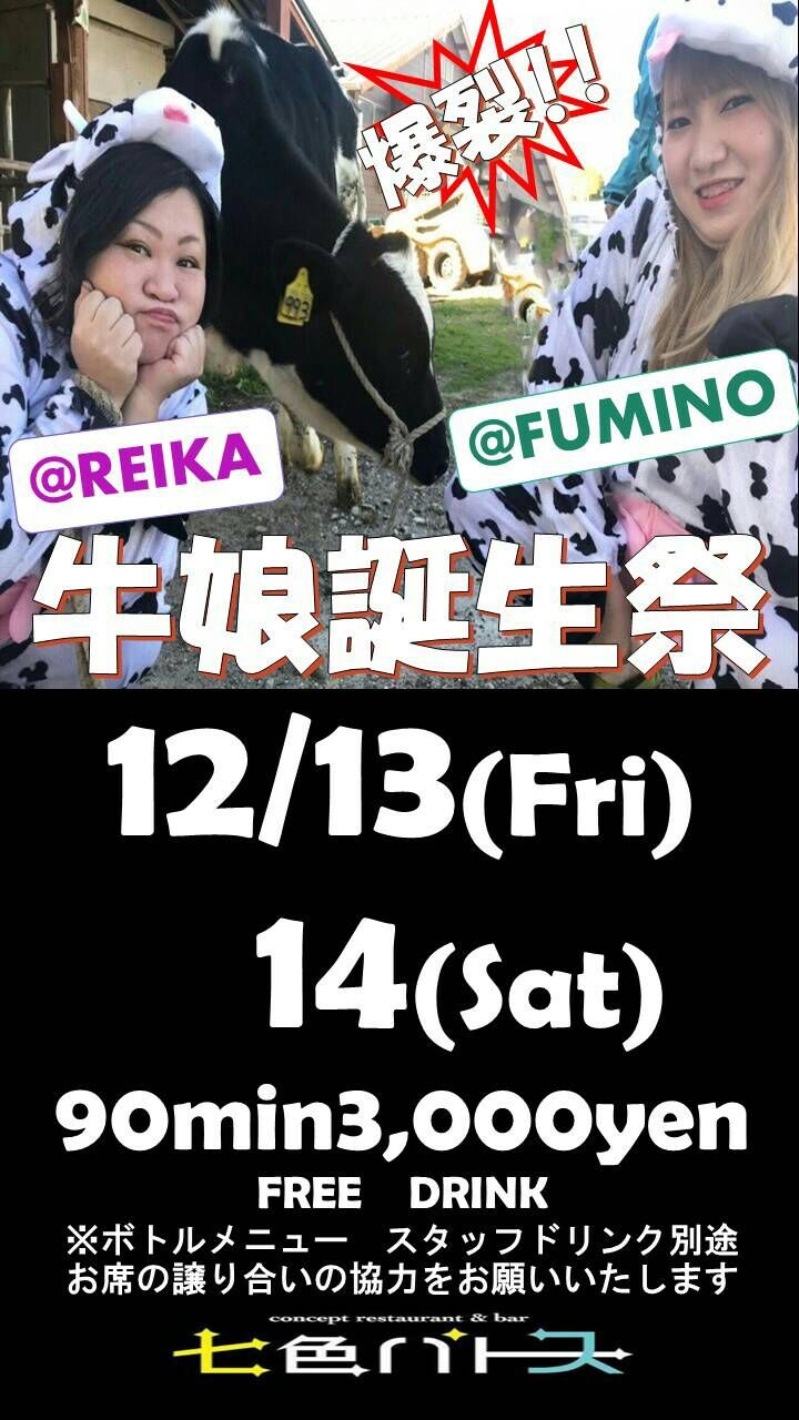 7D1A4A69-AC71-41B0-B635-A00F66DE33F9